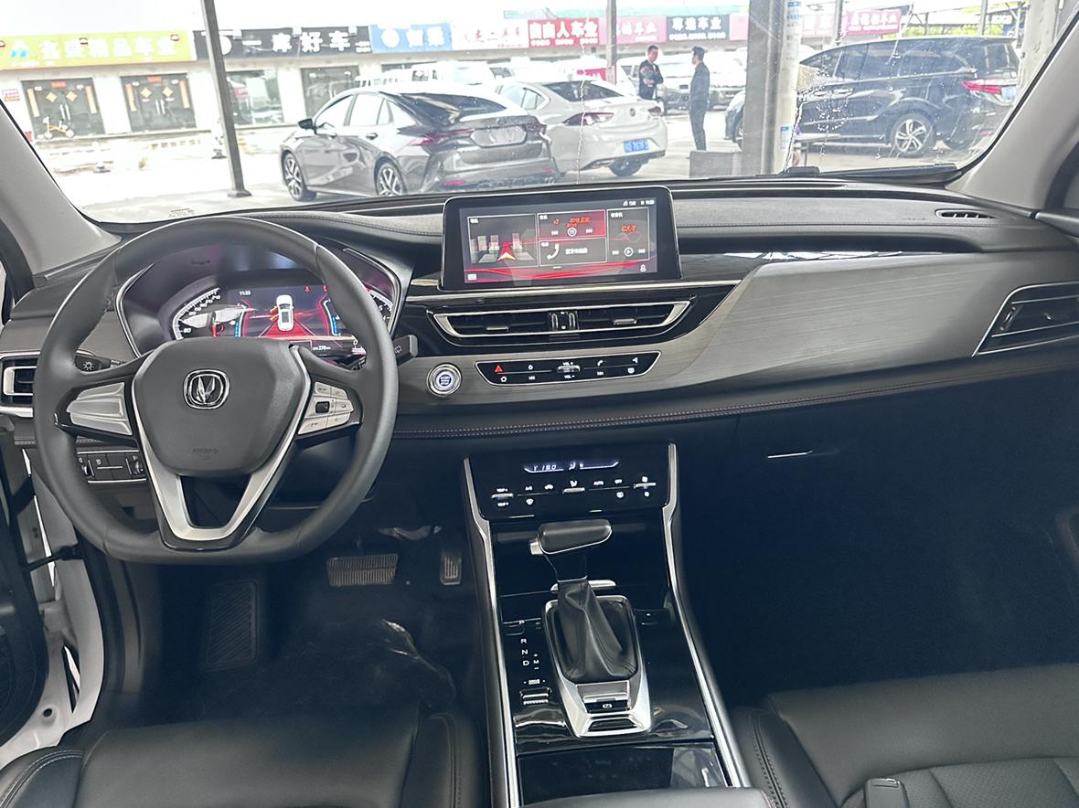 Changan CS75 2021 Glory 280T DCT Luxury