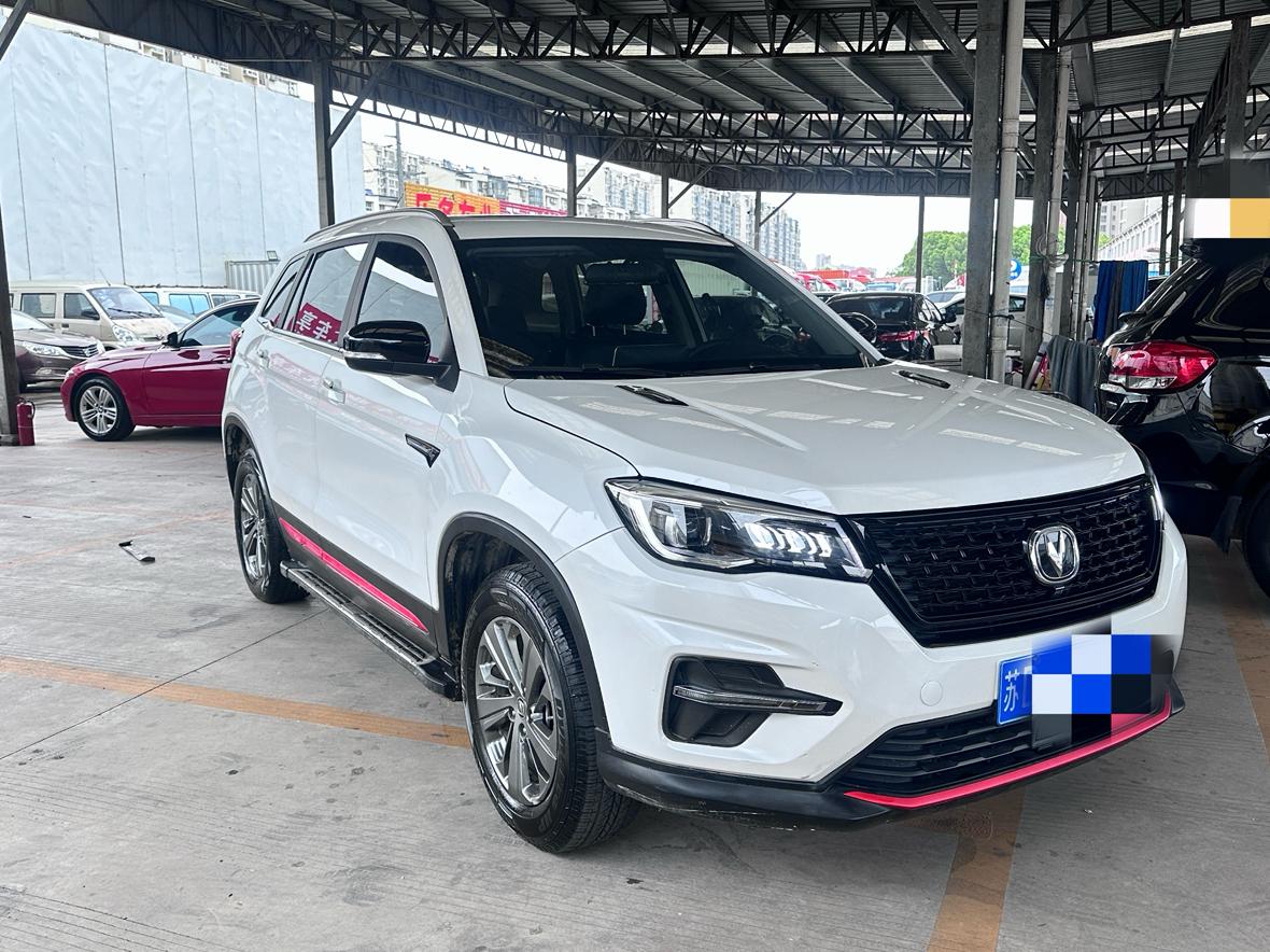 Changan CS75 2021 Glory 280T DCT Luxury