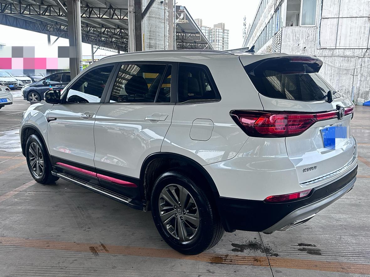 Changan CS75 2021 Glory 280T DCT Luxury