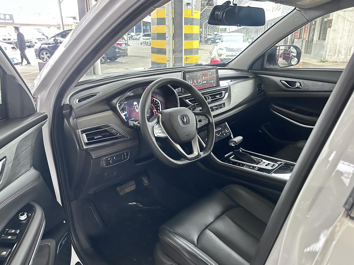 Changan CS75 2021 Glory 280T DCT Luxury