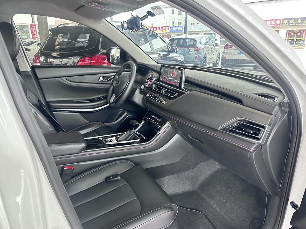 Changan CS75 2021 Glory 280T DCT Luxury