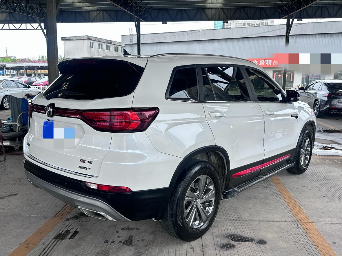 Changan CS75 2021 Glory 280T DCT Luxury
