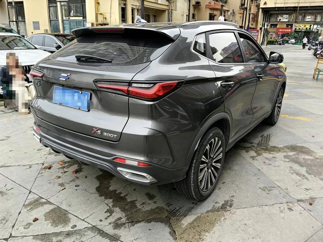 Changan Oshan X5 2021 1.5T DCT Elite