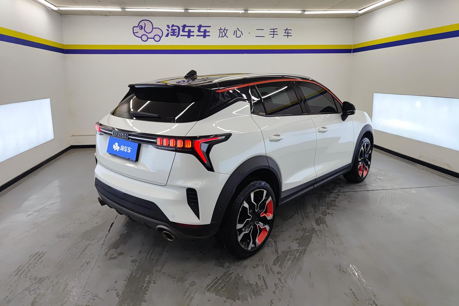 Lynk & Co 06 2020 1.5T Shine Halo