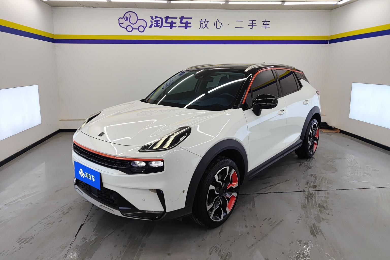 Lynk & Co 06 2020 1.5T Shine Halo