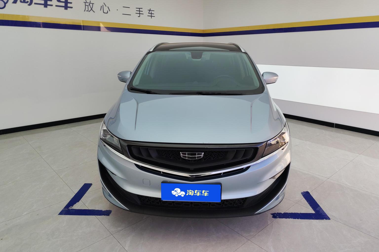 Geely 2021 1.8TD DCT Comfort