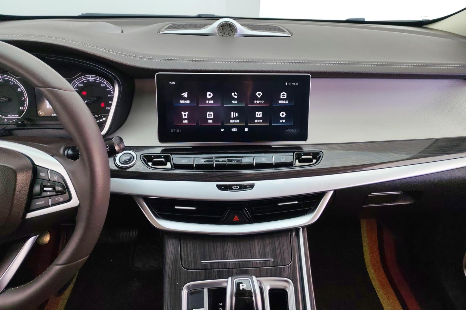 Geely 2021 1.8TD DCT Comfort