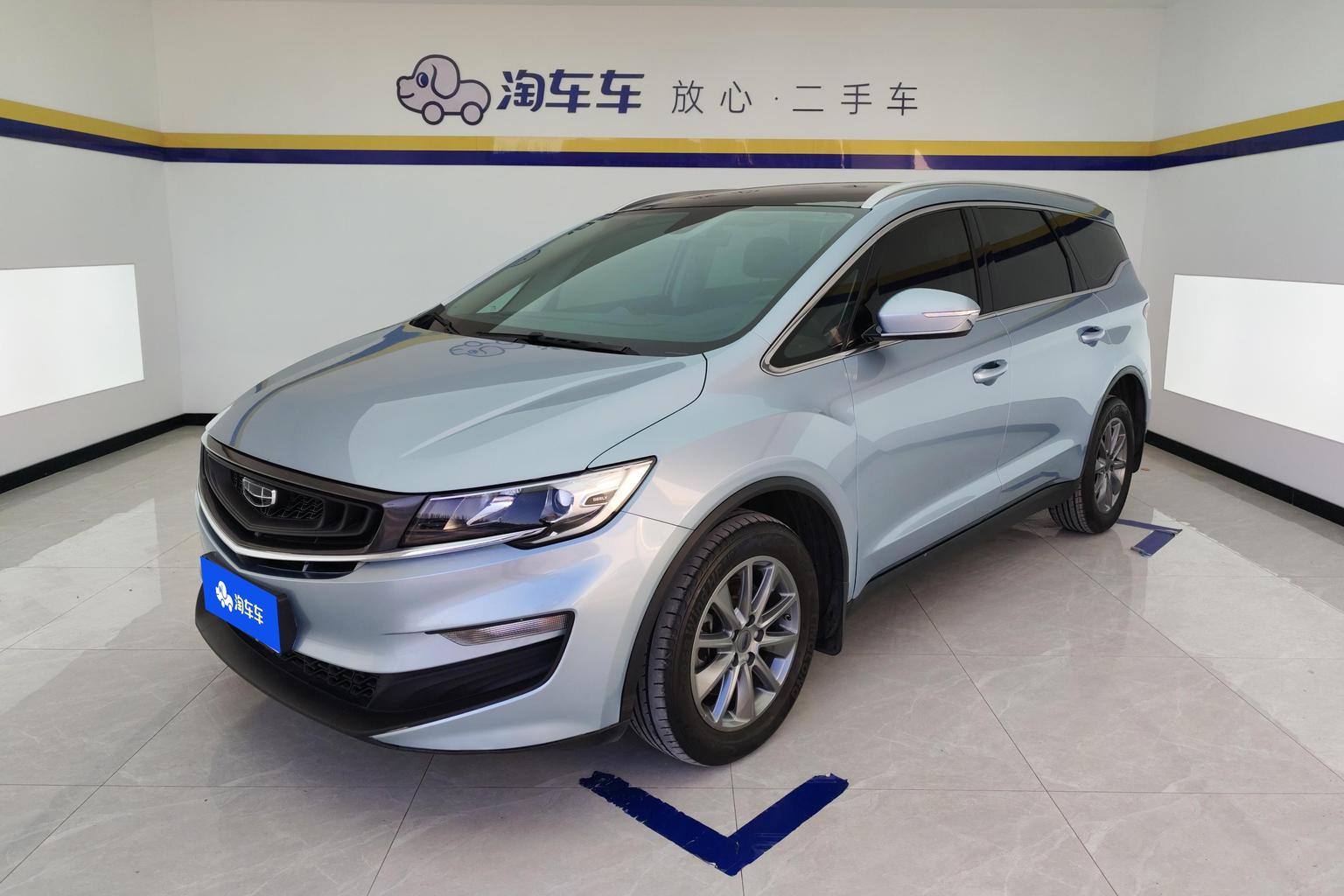 Geely 2021 1.8TD DCT Comfort