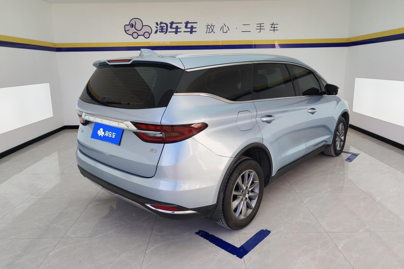 Geely 2021 1.8TD DCT Comfort