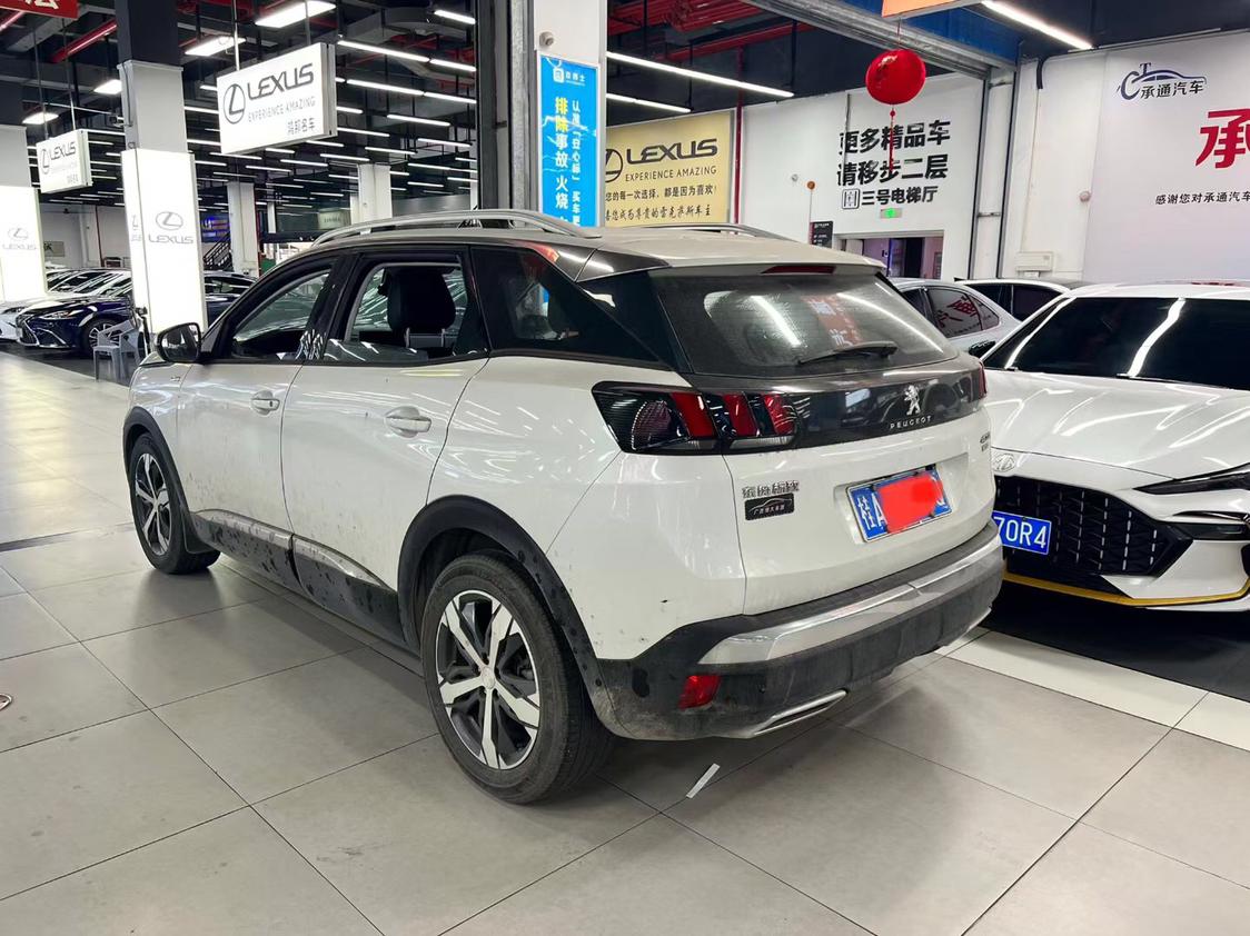 Peugeot 4008 2018 350THP Elite