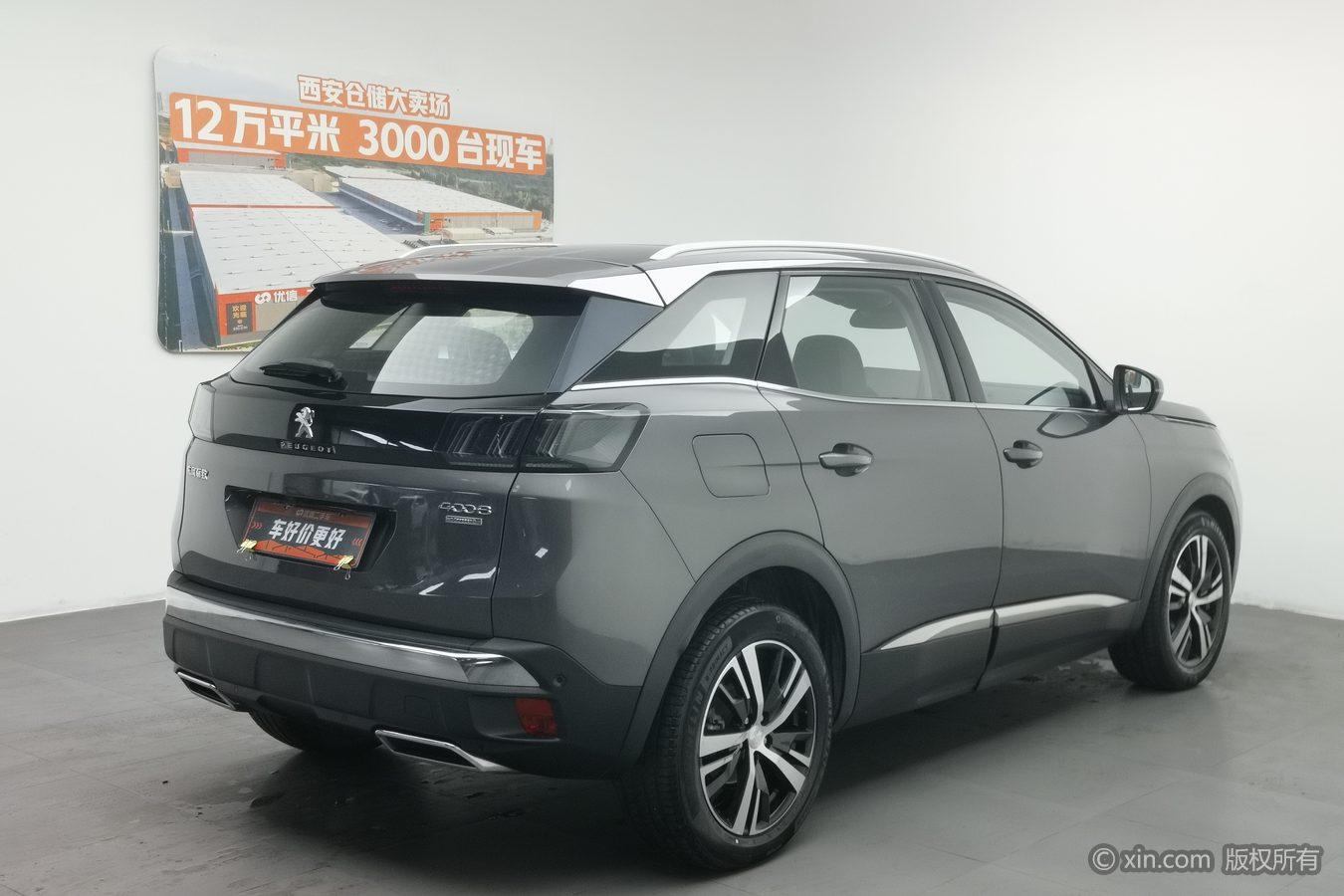 Peugeot 4008 2021 360THP Tech
