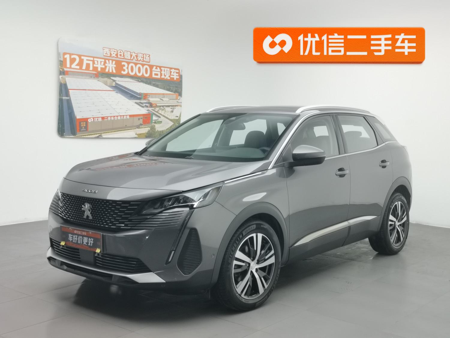 Peugeot 4008 2021 360THP Tech