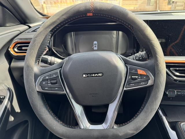 Changan Oshan X5 2022 Sport 1.5T DCT hurricane sound speed