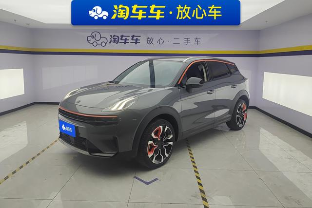 Lynk & Co 06 2020 1.5T Shine Halo