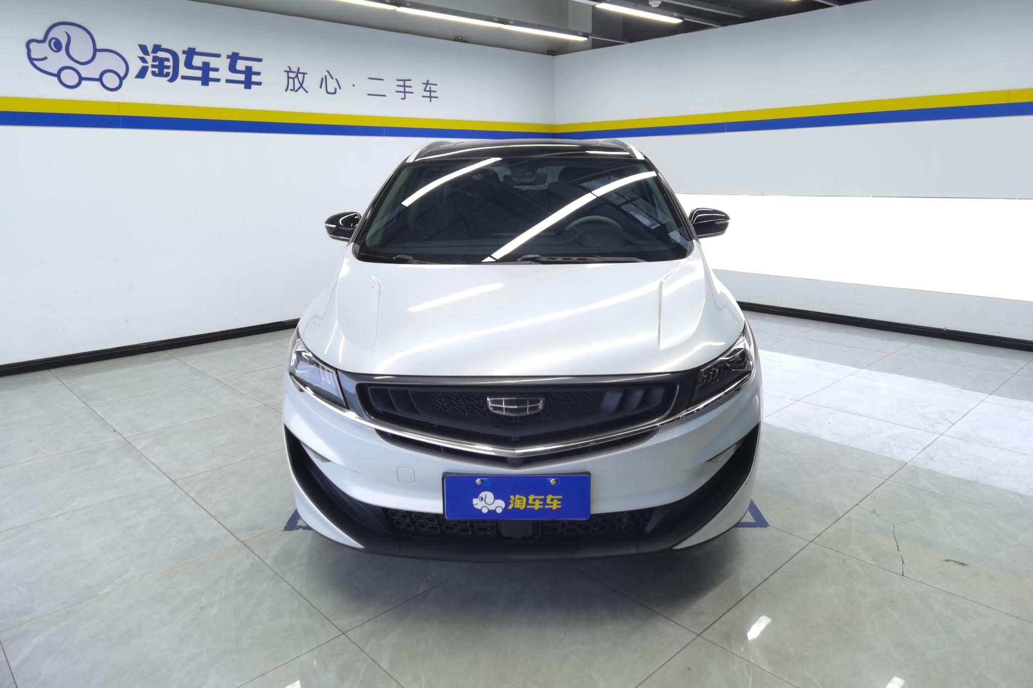 Geely 2021 1.8TD DCT Luxury