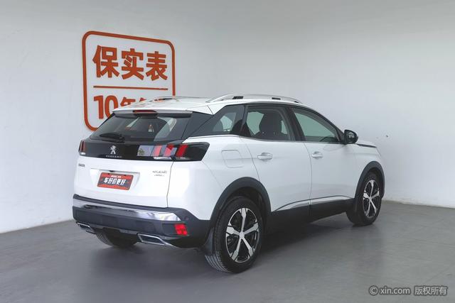 Peugeot 4008 2019 360THP Excellence