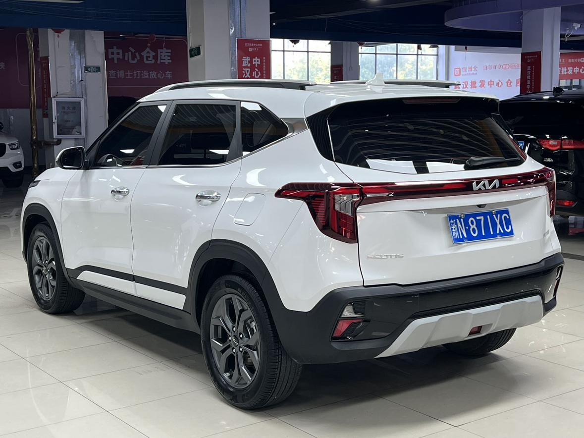 Kia 2023 1.5L IVT Luxury