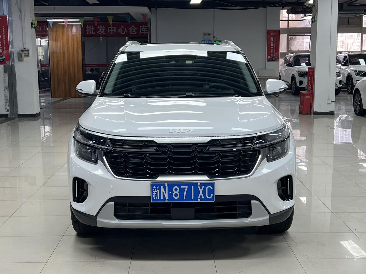 Kia 2023 1.5L IVT Luxury