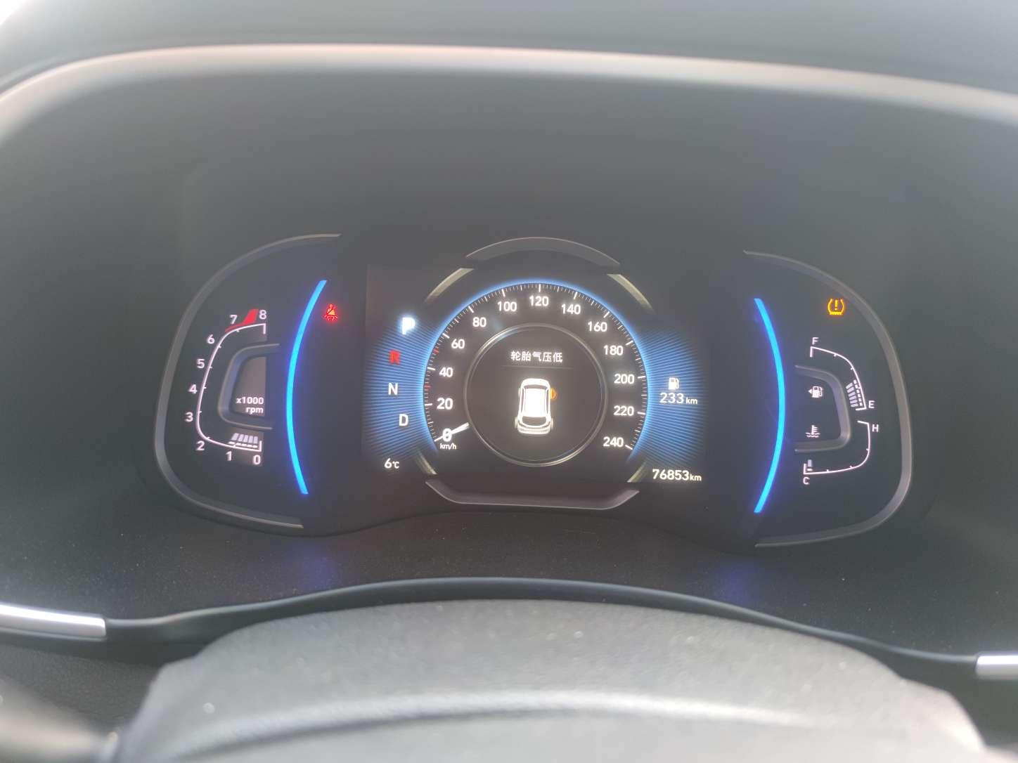 Hyundai Tucson 2019 280TGDi DCT 2WD Smart Connected China VI