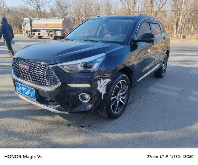 Haval H6 Coupe 2018 red mark 1.5T Auto 2WD super rich