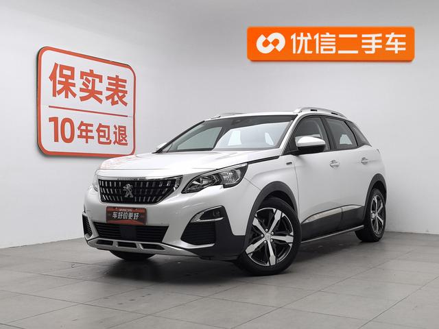 Peugeot 4008 2018 350THP Elite