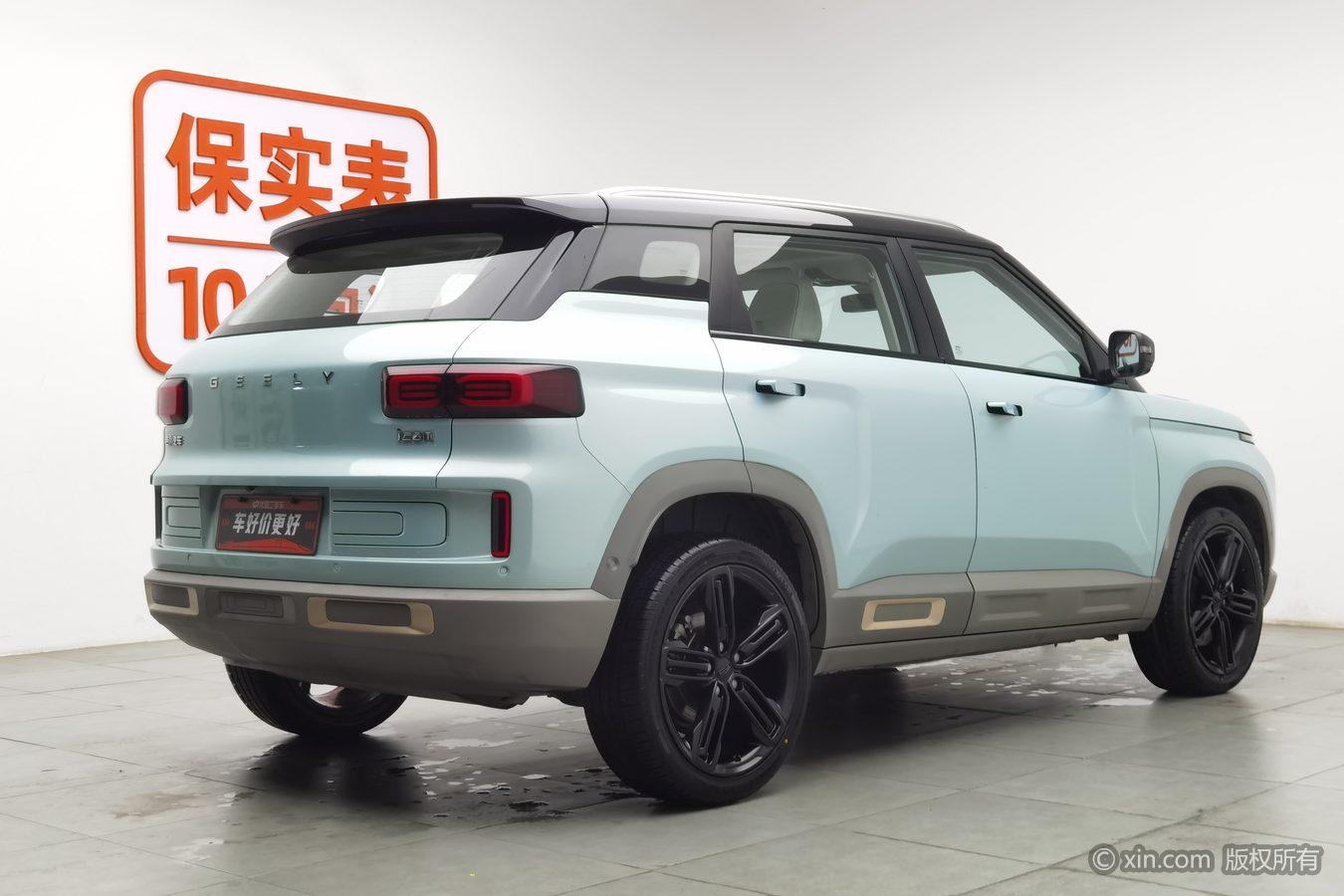 Geely ICON 2022 1.5TD