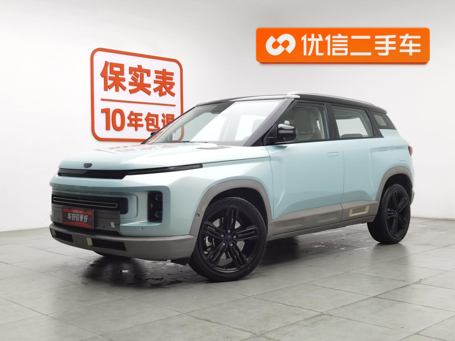 Geely ICON 2022 1.5TD