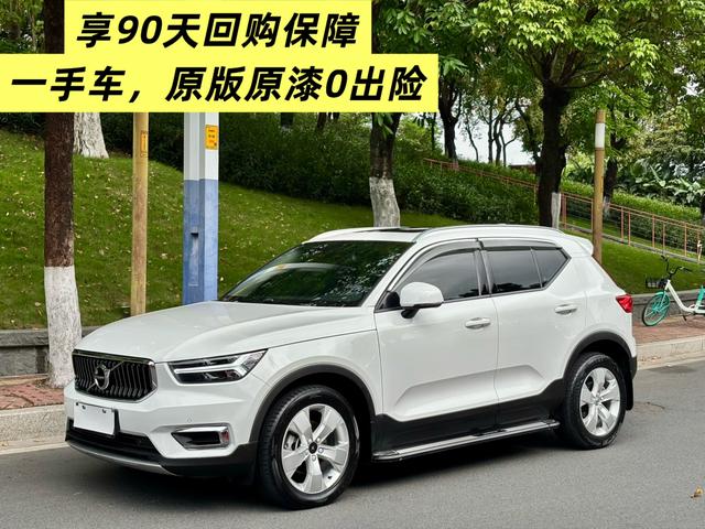 Volvo XC40 2020 T3 2WD Smart Drive Fashion