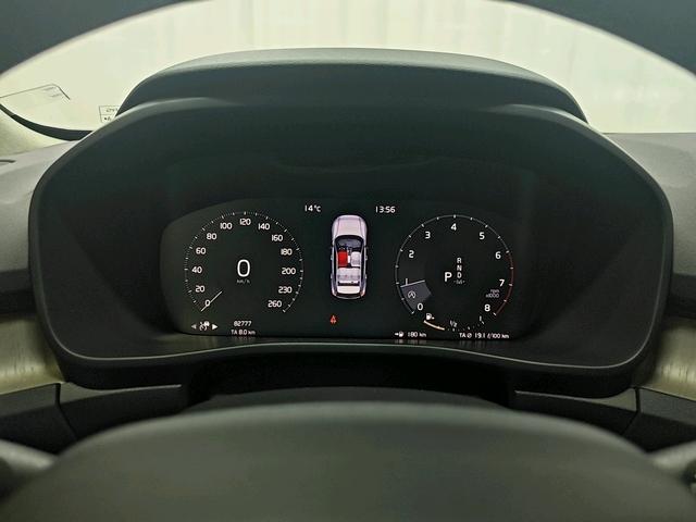Volvo XC40 2020 T4 4WD Vision Luxury