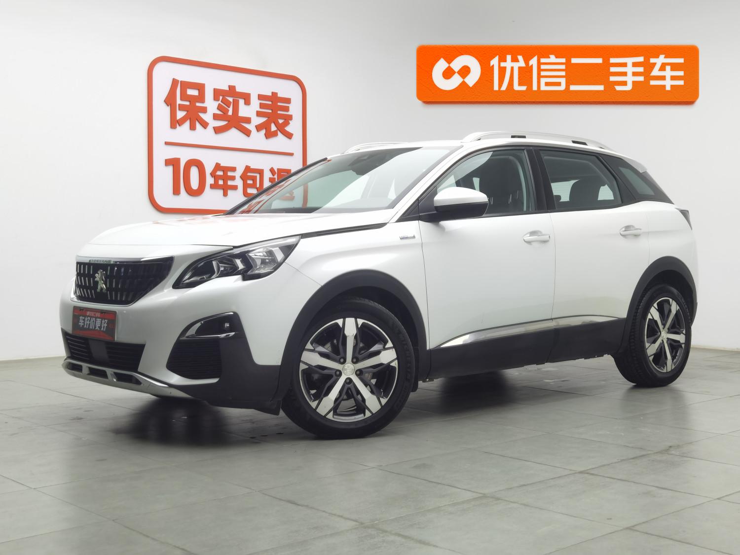 Peugeot 4008 2018 350THP Elite