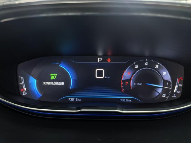 Peugeot 4008 2018 350THP Elite