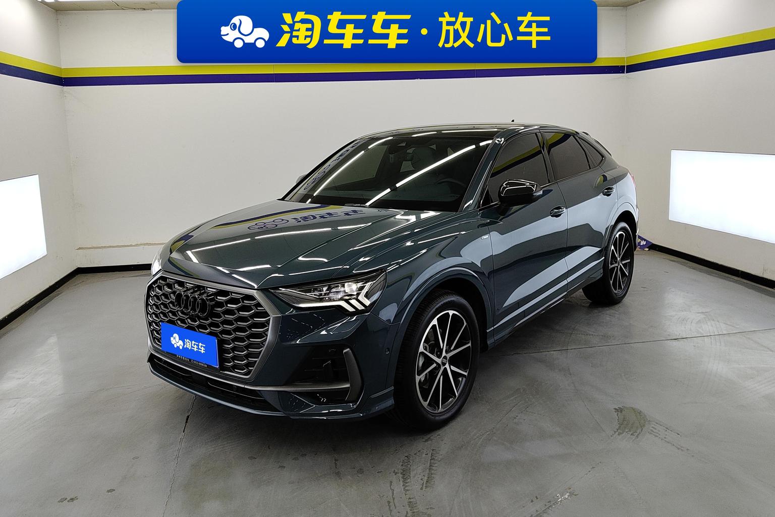 Audi Q3 Sportback 2024 45 TFSI quattro Fashion Launch Special