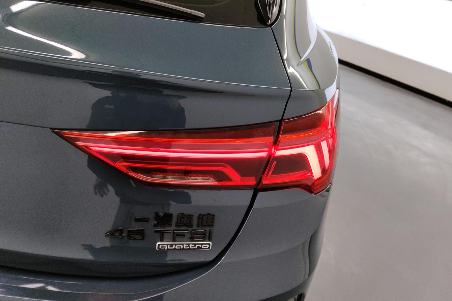 Audi Q3 Sportback 2024 45 TFSI quattro Fashion Launch Special