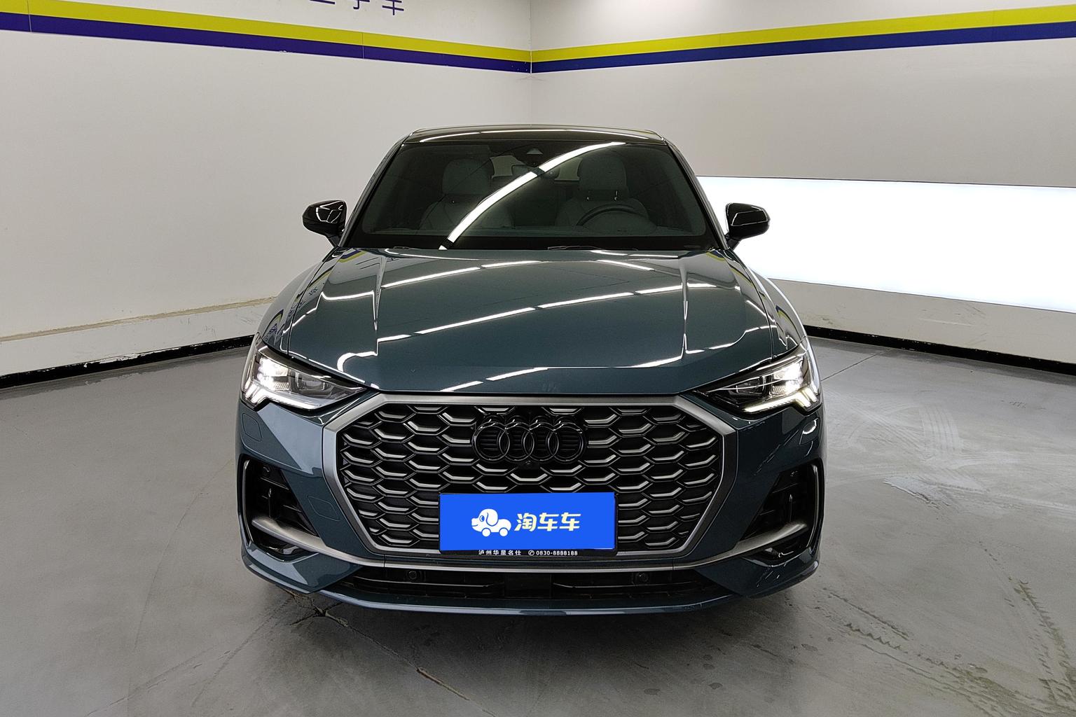 Audi Q3 Sportback 2024 45 TFSI quattro Fashion Launch Special