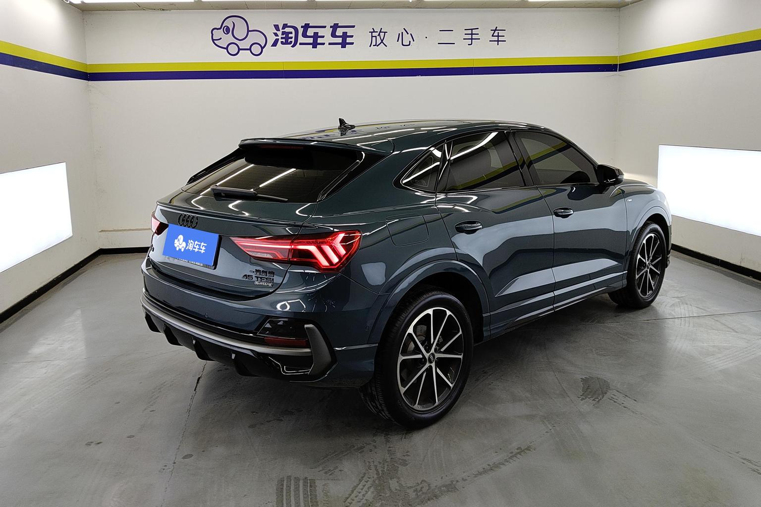 Audi Q3 Sportback 2024 45 TFSI quattro Fashion Launch Special