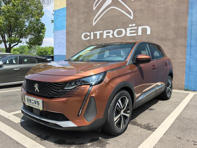 Peugeot 4008 2021 400THP strength