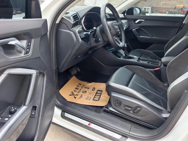 Audi Q3 Sportback 2023 35 TFSI Progressive (1.5T)