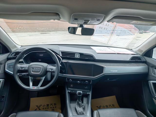 Audi Q3 Sportback 2023 35 TFSI Progressive (1.5T)