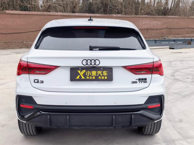 Audi Q3 Sportback 2023 35 TFSI Progressive (1.5T)