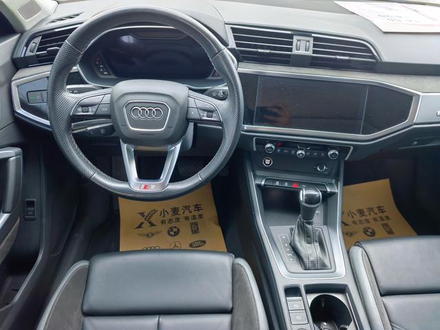 Audi Q3 Sportback 2023 35 TFSI Progressive (1.5T)