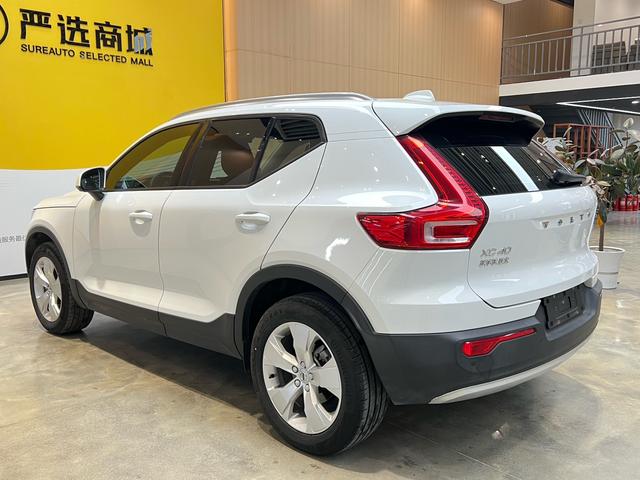 Volvo XC40 2020 T3 2WD Smart Drive Fashion