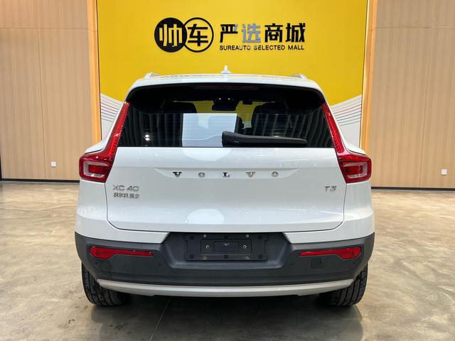 Volvo XC40 2020 T3 2WD Smart Drive Fashion