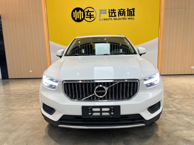 Volvo XC40 2020 T3 2WD Smart Drive Fashion