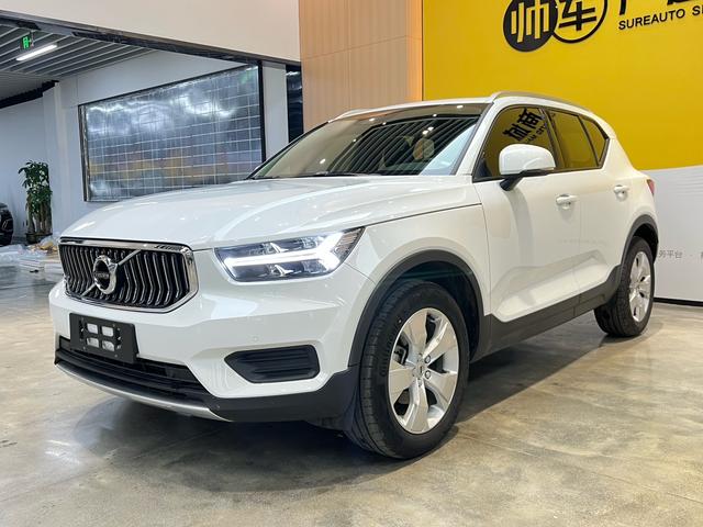 Volvo XC40 2020 T3 2WD Smart Drive Fashion