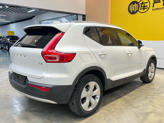 Volvo XC40 2020 T3 2WD Smart Drive Fashion