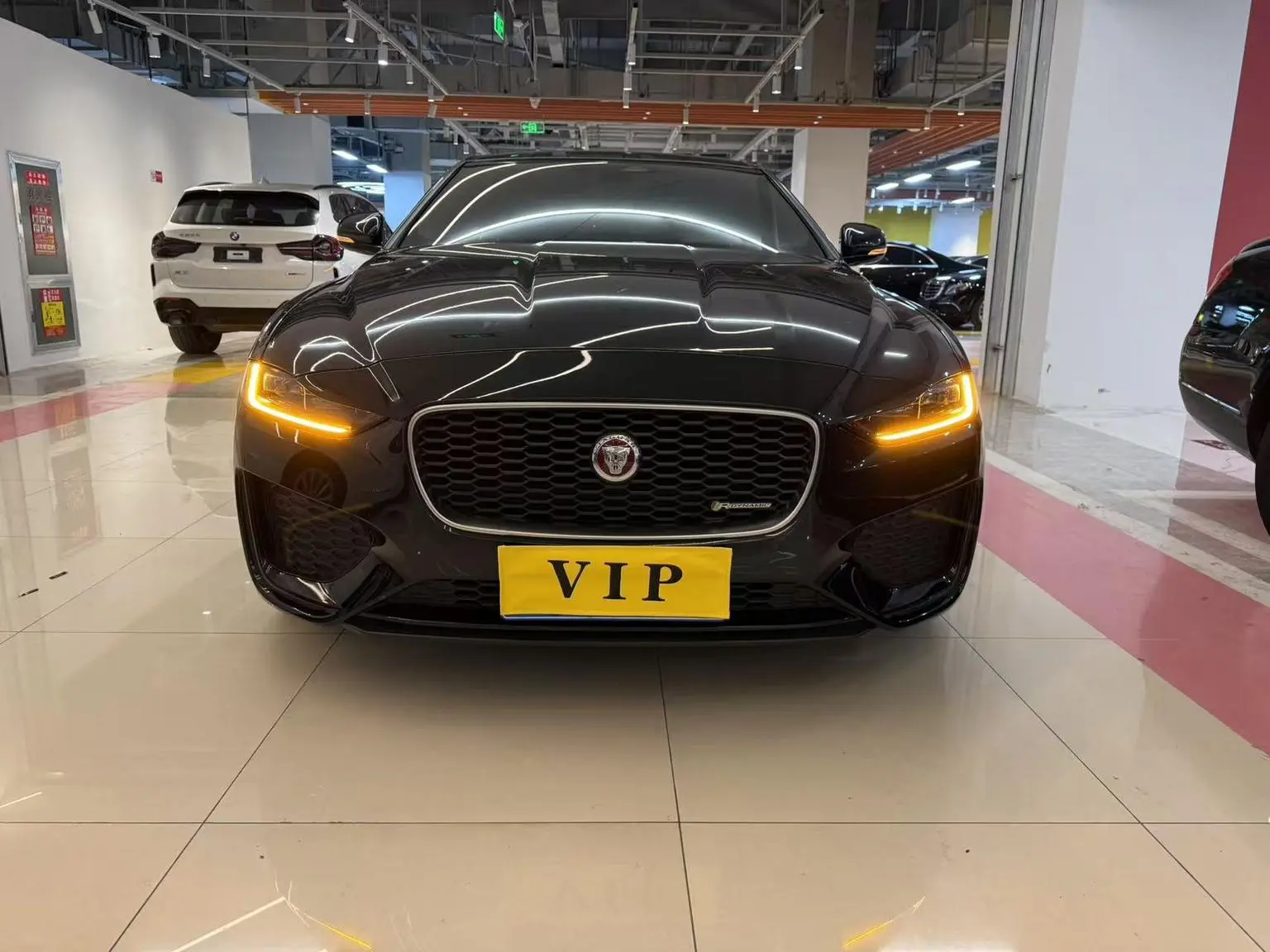 Jaguar XEL 2023 2.0T 250PS R-DYNAMIC S Progressive Sport