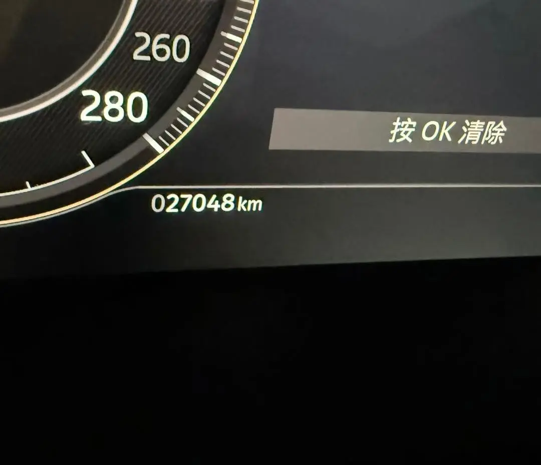 Jaguar XEL 2023 2.0T 250PS R-DYNAMIC S Progressive Sport