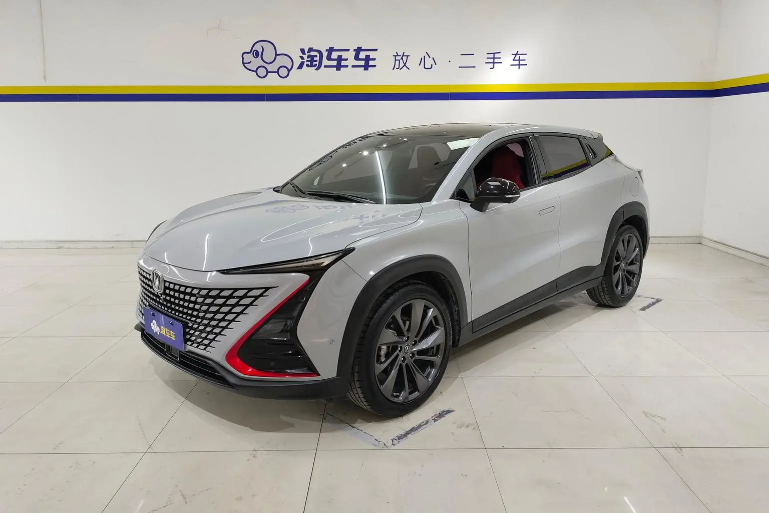 Changan UNI-T 2020 1.5T Flagship