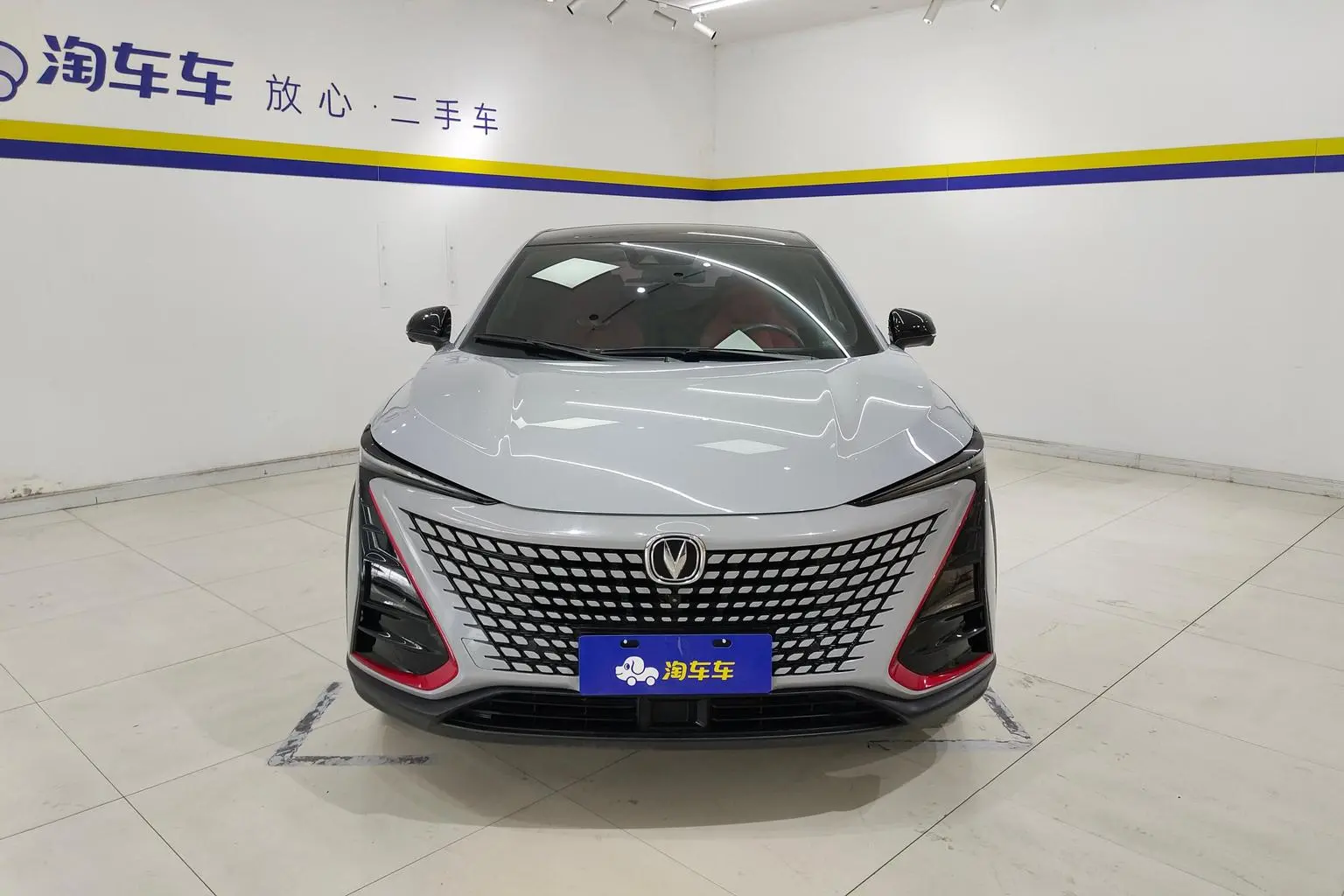 Changan UNI-T 2020 1.5T Flagship