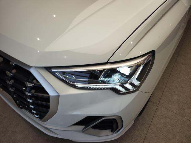 Audi Q3 2021 35 TFSI Progressive Dynamic